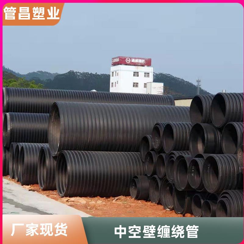 HDPE中空壁缠绕管400黑色市政排污双平壁增强A型管佛山厂家现货