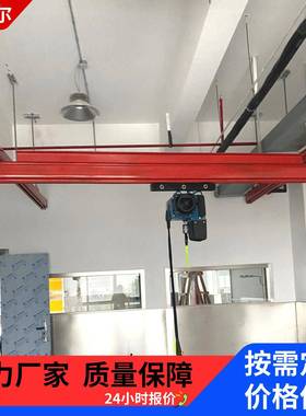 供应KBK柔性导轨吊机500kg1T2T组合式框架吊起重机规格齐全厂家