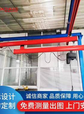 龙马起重柔性KBK轨道伸缩梁组合式悬挂起重机kbk轻轨吊供应