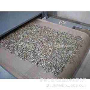 隧道式大豆花生烘干设备微波五谷杂粮熟化设备山东微波设备