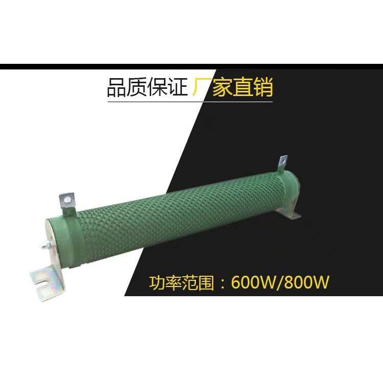 青岛工厂波纹制动变频器刹车电阻200w300w400w500w600w800w