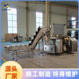 橄榄菜真空包装机小袋即食方便菜包装设备预制菜给袋式包装机