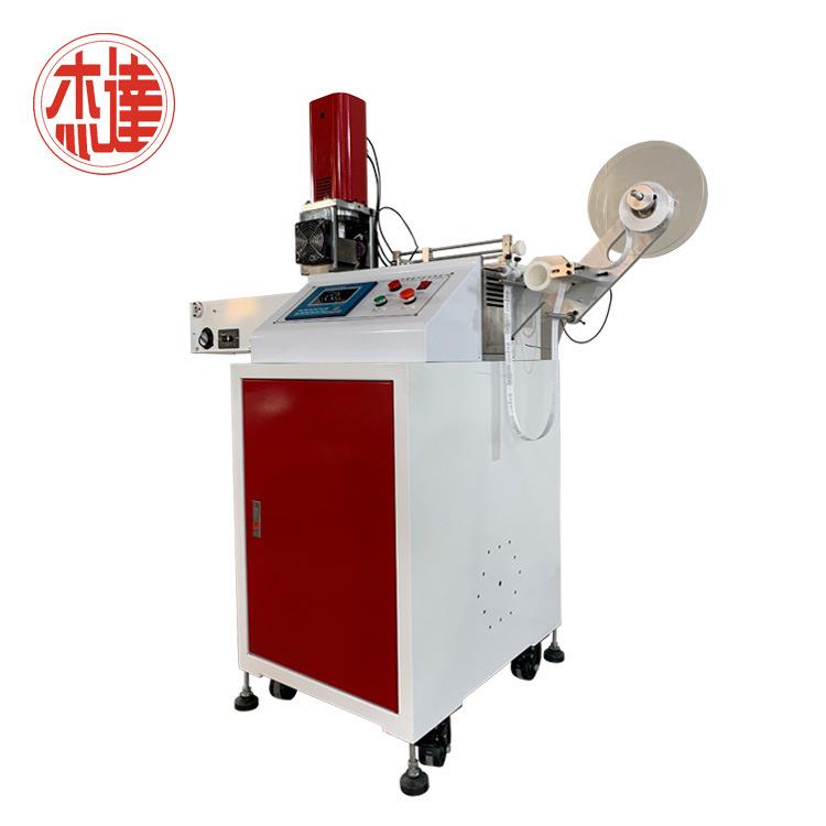 供应印唛超声波切唛机商标印后加工设备服装标签超切机