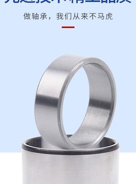 内01095内轴套36 96103长 径511孔外径套 内套26 度钢耐磨00 35