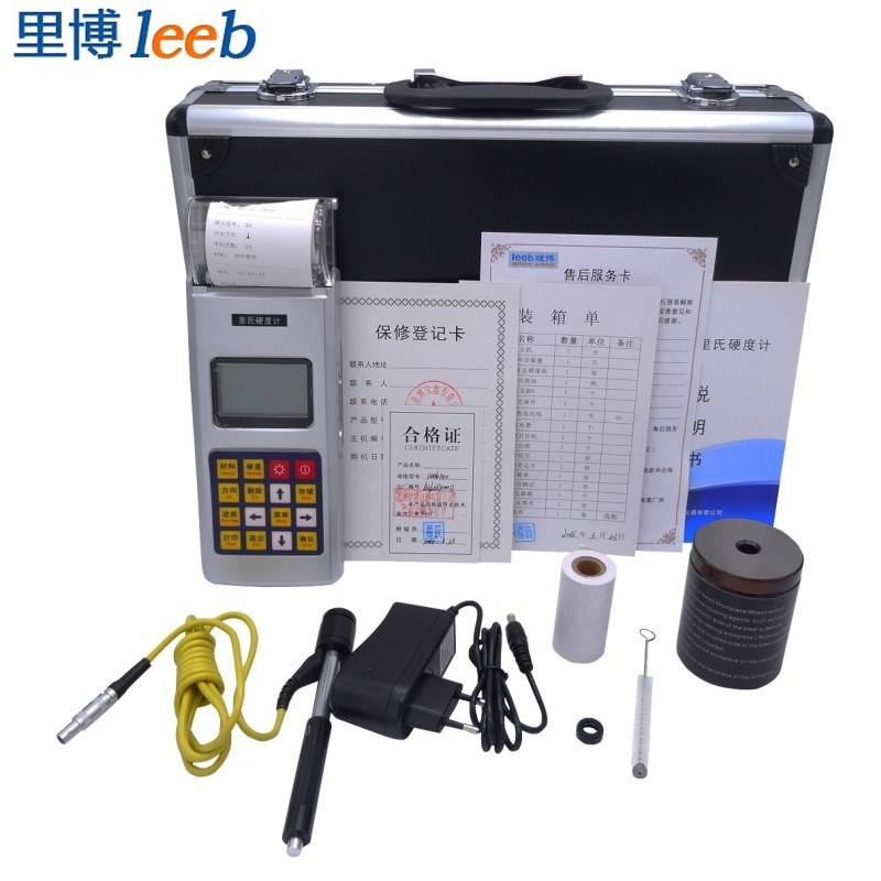 里博LEEB140/120/110可打印便携式里氏硬度计金属布氏洛氏硬度计