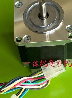 对位0纸 645电机C425 P 64645电机 基士得耶 5C 进2PC5036464643