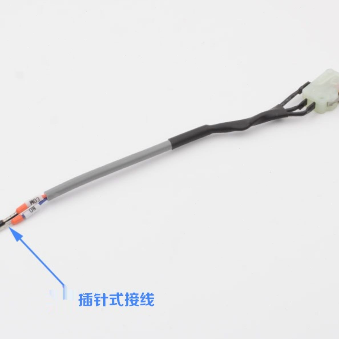 微动开关主机蒂森检测30M6宁波申菱欣达抱闸制动器开关电梯配件