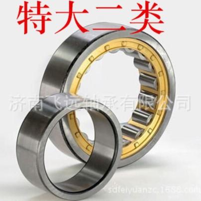 【折扣价】NU20/8004G32836HNU3036X2M/C4370680X3/HC/C3ECMAF-80