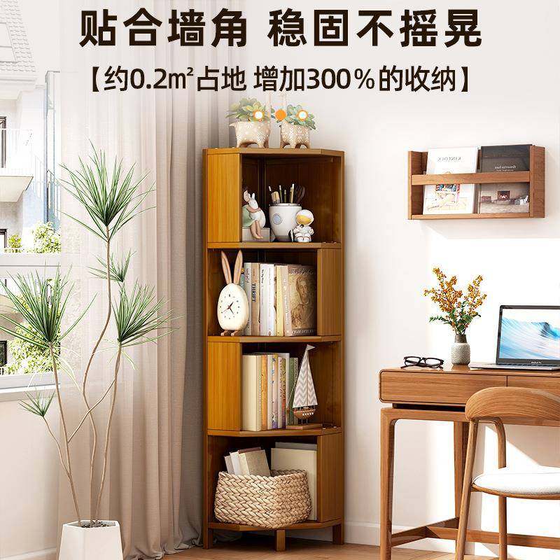 【折扣价】不规则创意转角柜家用客厅拐角置物架书房三角书柜楠竹,鲜花速递/花卉仿真/绿植园艺,其它园艺用品,淘宝优惠券,粉丝福利购,淘宝优惠卷