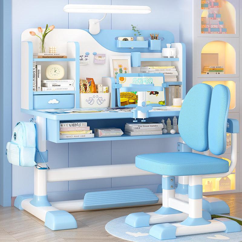 【折扣价】儿童书桌椅套装6到12岁写字桌学生书桌学习桌课桌家用