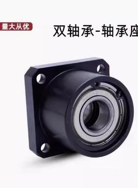 【折扣价】嵌入式轴承座组件BGRZB6004ZZ-60/BGSZB6004ZZ-60/BGCZ