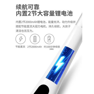 【折扣价】德国RANAZOR电动清洁刷多功能家用浴室卫生间地板瓷砖