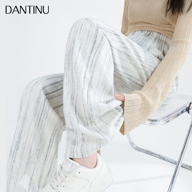 孕妇拖地裤2024新款春秋款外穿抽绳无托腹大码宽松垂感直筒阔腿裤,孕妇装/孕产妇用品/营养,孕妇休闲裤,淘宝优惠券,粉丝福利购,淘宝优惠卷