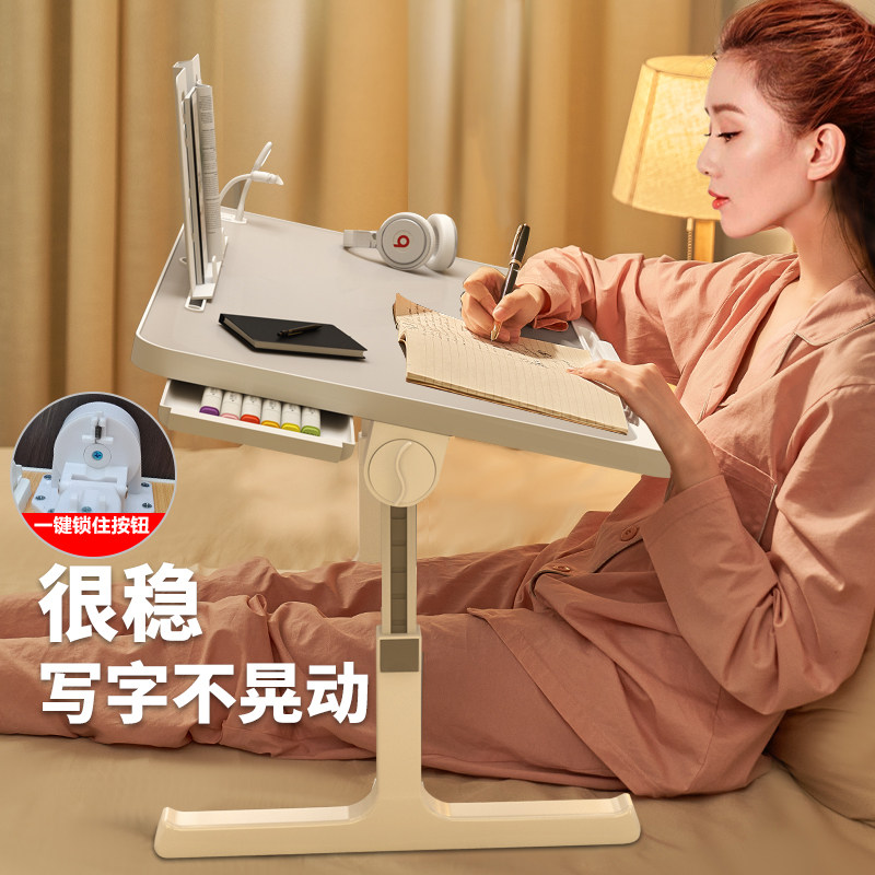可折叠升降床上小桌子家用学习书桌学生宿舍写字桌上下铺女生卧室,3C数码配件,笔记本膝上桌,淘宝优惠券,粉丝福利购,淘宝优惠卷