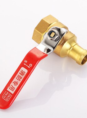 消防工程专用自救卷盘接头开关内外丝球阀1寸DN25黄铜球阀19MM