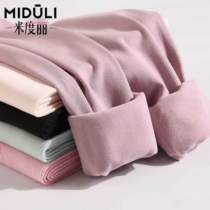 孕妇秋裤内穿大码保暖裤孕妇打底裤冬季加绒棉毛裤孕期德绒衬裤女,孕妇装/孕产妇用品/营养,秋裤,淘宝优惠券,粉丝福利购,淘宝优惠卷