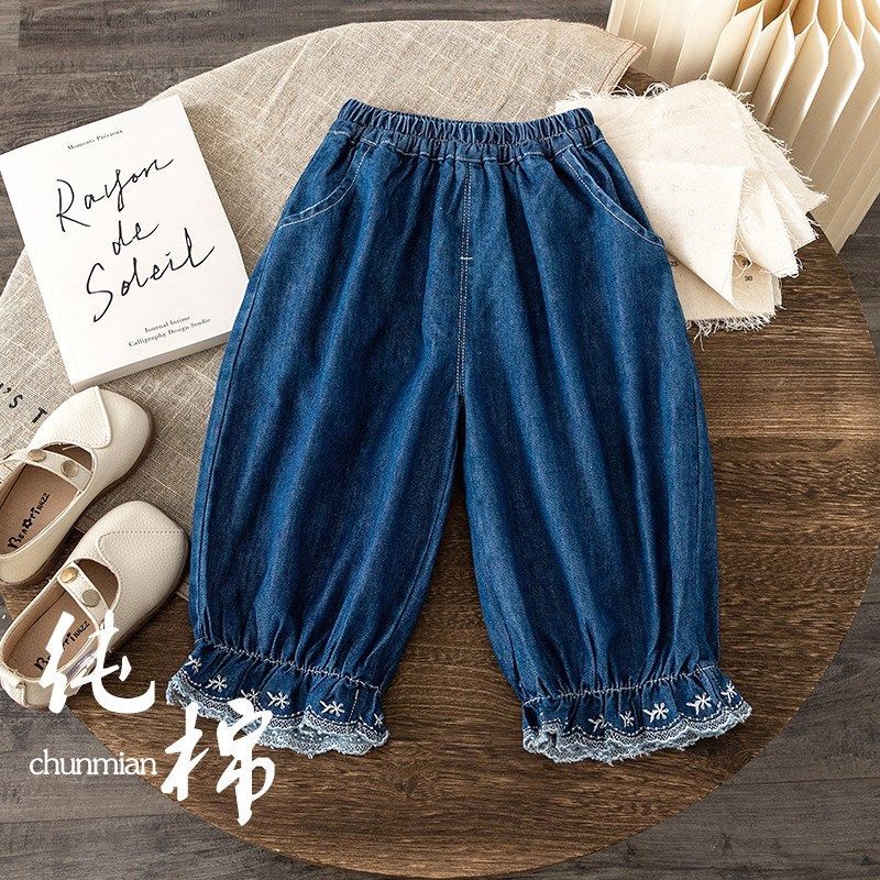 女童牛仔裤秋季2024新款小女孩韩版甜美洋气长裤儿童宽松休闲裤子,童装/婴儿装/亲子装,裤子,淘宝优惠券,粉丝福利购,淘宝优惠卷