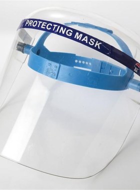 劳保用品以勒牌防护面罩PC耐高温材料大面罩防护安全罩PC308