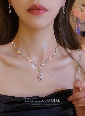 超闪水滴耳钉项链女2024新款轻奢小众锁骨链奢华气质礼服配饰颈链