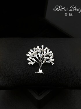经典闪耀的发财树胸针男女高级感西装配饰品开衫别针毛衣胸花5566