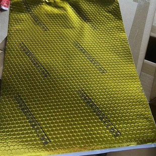 (整件)下水道隔音棉自粘卫生间隔音棉包管厕所装修降噪管道静音棉