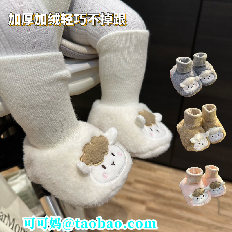 秋冬新生婴儿0-1岁男女宝宝加厚鞋袜一体不掉跟加绒护脚学步鞋,童鞋/婴儿鞋/亲子鞋,婴儿步前鞋/袜鞋,淘宝优惠券,粉丝福利购,淘宝优惠卷