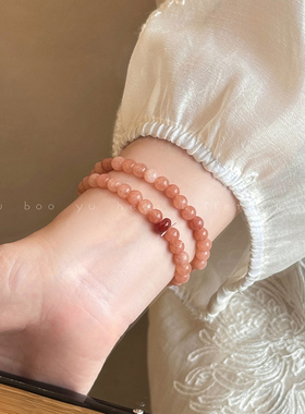 粉色太阳石串珠手链女款精致叠戴招桃花手串轻奢小众2024新款手饰