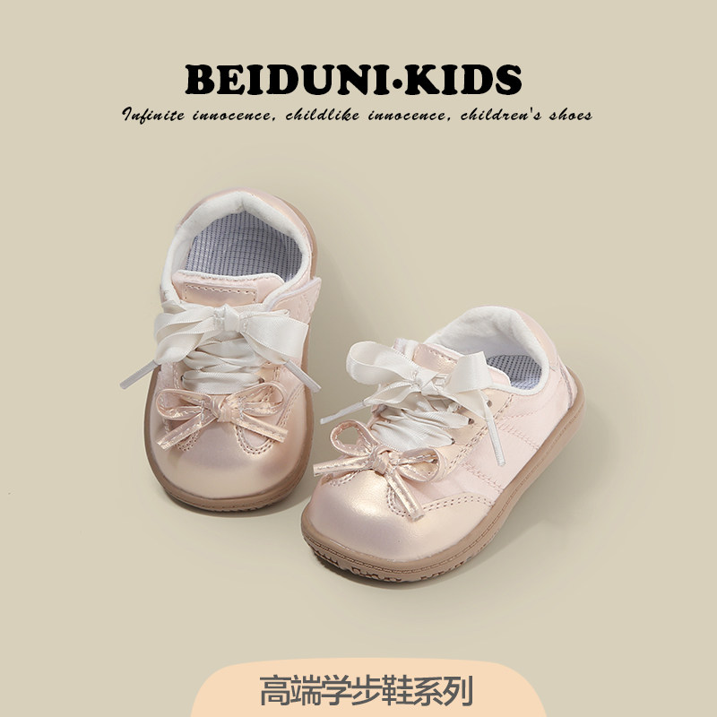 春秋季女宝宝公主鞋婴儿学步鞋0一1-2岁小童单鞋幼童透气舒服鞋子,童鞋/婴儿鞋/亲子鞋,学步鞋,淘宝优惠券,粉丝福利购,淘宝优惠卷