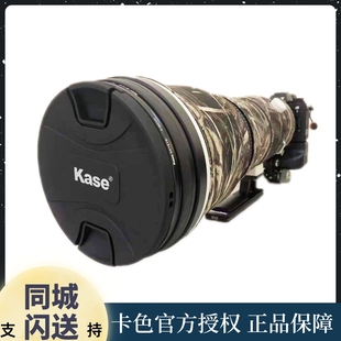 大炮镜头短盖定焦长焦大炮遮光罩专用镜头保护套400/600/800/500