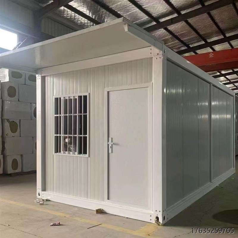 住人集装箱移动房屋活动板房定制民宿彩钢板打包箱工地宿舍办公室