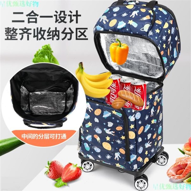 家用买菜拉杆车超轻折叠便携式手推车大容量万向轮小拖车时尚防水