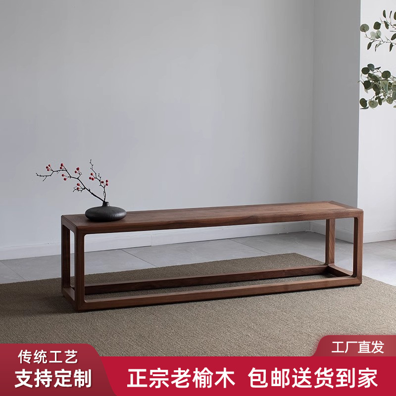优选方榆木长条凳板凳实木长条椅原木泡H茶桌小长登子 简约现代..