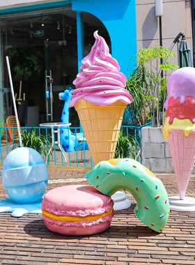 甜品雕塑奶茶店门口装饰玻璃钢仿真冰淇淋甜筒雪糕模型商场大摆件