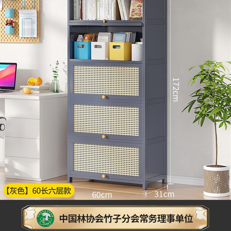 儿童防尘书柜多层置物架落地简易书架收纳柜家用客厅储物柜展示柜