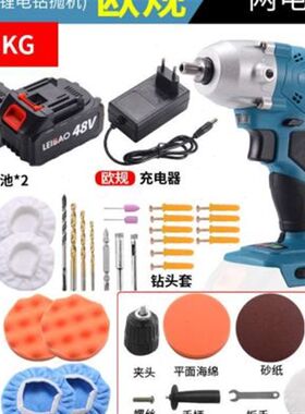 新品汽车抛光机打蜡机划痕修x复打磨工具无线抛光锂电电钻螺丝刀