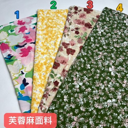 芙蓉麻印花雪纺面料多种可选夏季款连衣裙半身裙衬衫上衣服装布料