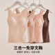 孕妇哺乳内衣吊带文胸磨毛背心哺乳内衣秋冬加厚孕妇保暖打底衫
