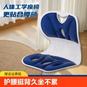 护腰喂奶神器座椅哺乳椅子坐月子孕产妇后婴儿喂奶斜坡垫靠背床上