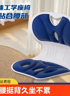 护腰喂奶神器座椅哺乳椅子坐月子孕产妇后婴儿喂奶斜坡垫靠背床上