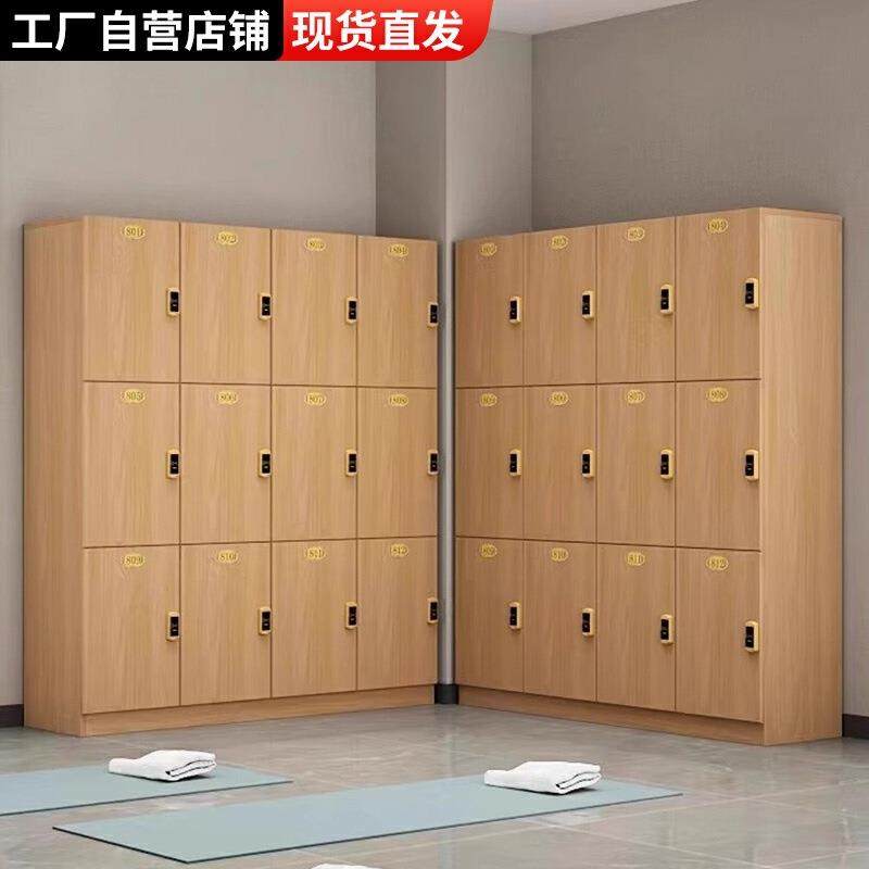 原木色更衣柜员工柜木质理发店存包柜健身房瑜伽储物柜美发店带锁,商业/办公家具,办公储物柜,淘宝优惠券,粉丝福利购,淘宝优惠卷