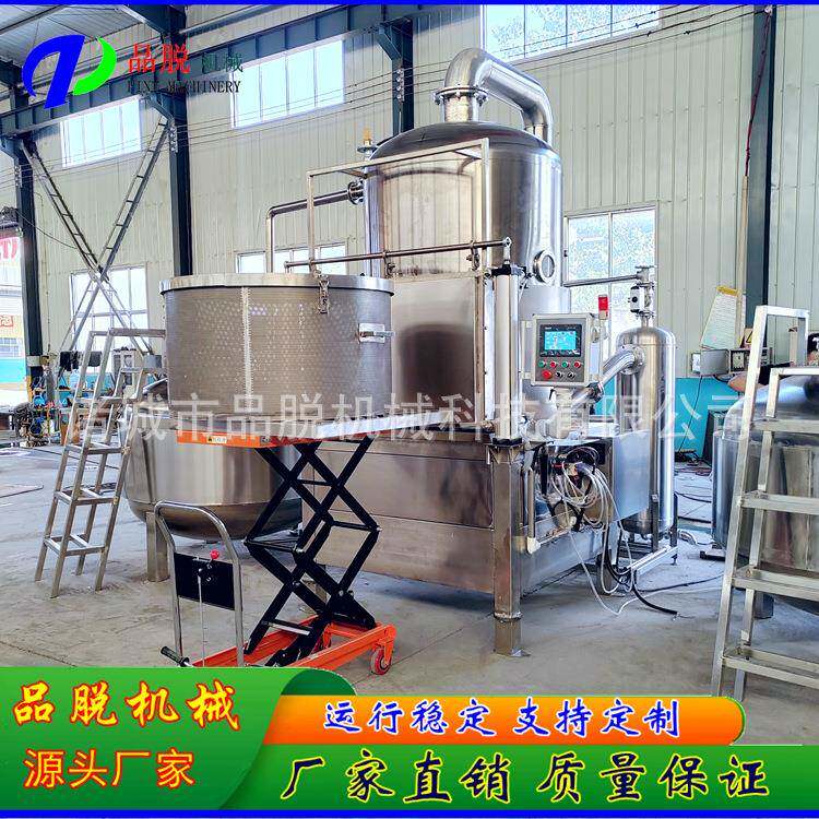 果蔬脆片加工设备松子加工设备香酥鱼真空油炸机苹果片油炸机