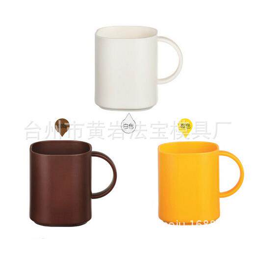 供应注塑咖啡杯模具马克杯模具茶杯模具塑料水杯模具定制开发