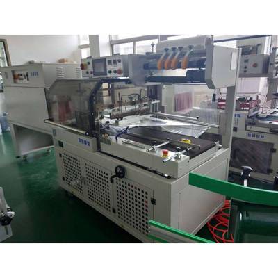 全自动边封收缩包装机YQL-5545CT+YQS-4525L边封切收缩机