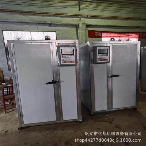 蜜薯红蜜薯烘干机智能蜜地瓜红心番薯烘干箱乡村创业烘干好项目