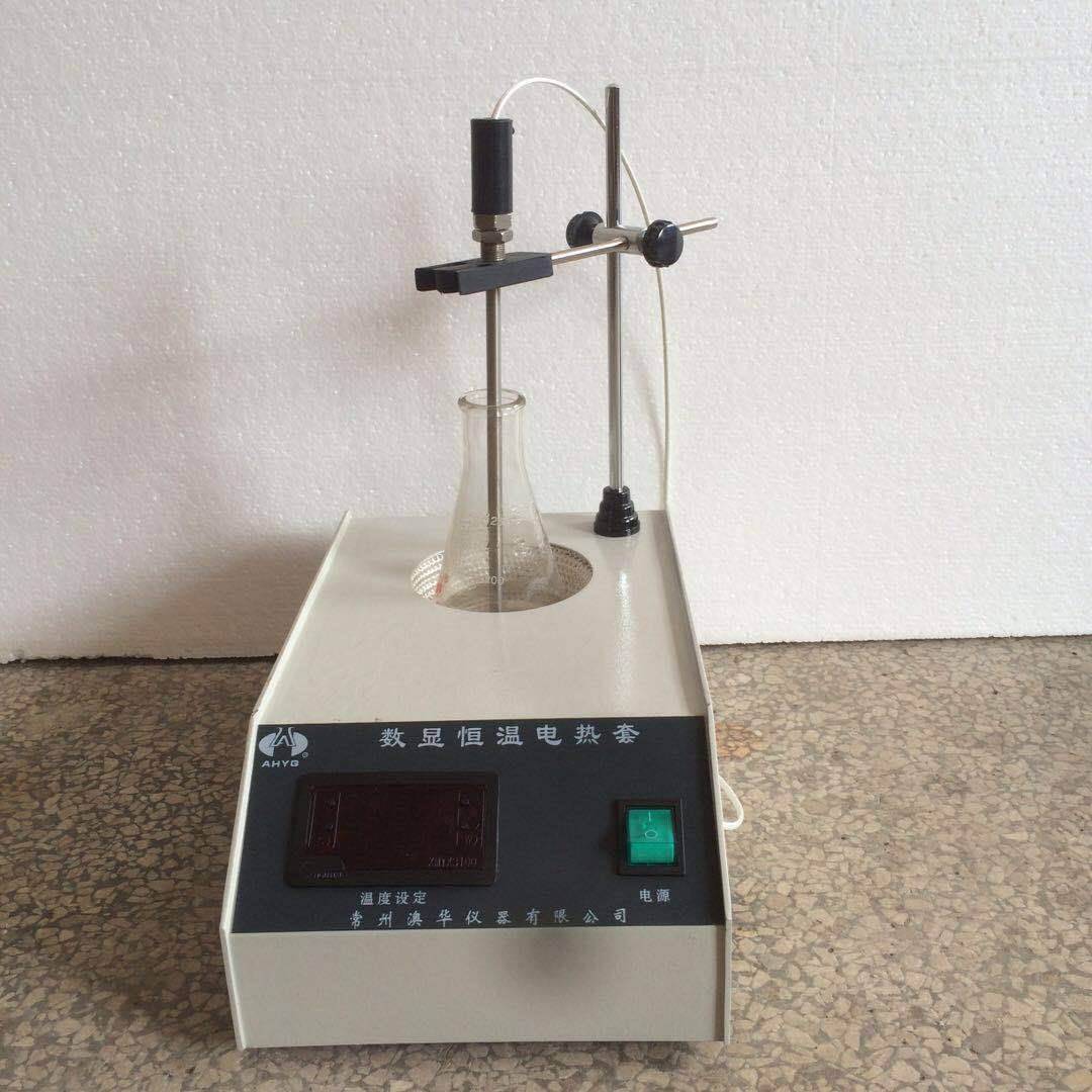 HDM-2000数显恒温电热套