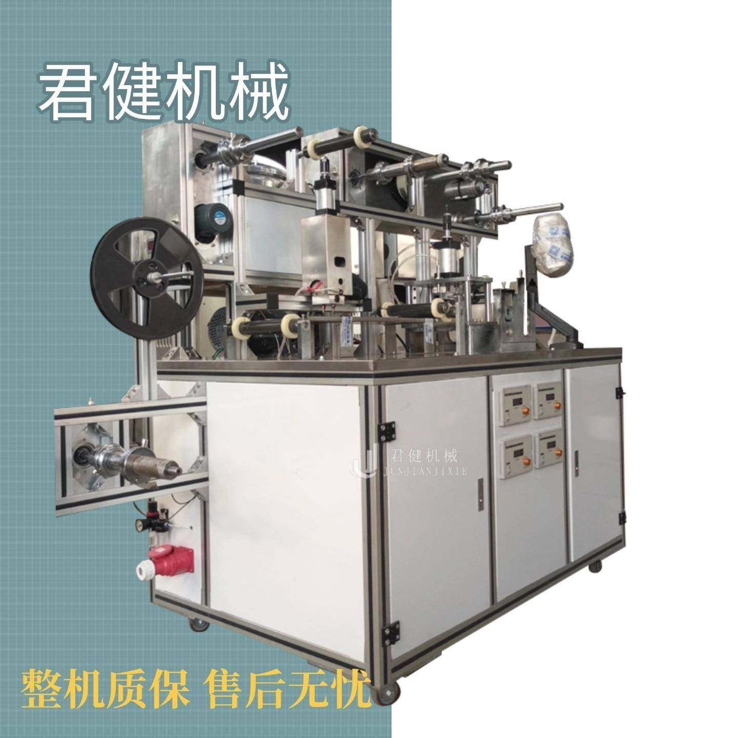 全自动艾草肚脐贴膏药机加防渗圈防渗膜膏药机铅丹膏药摊涂机,机械设备,涂装设备,淘宝优惠券,粉丝福利购,淘宝优惠卷