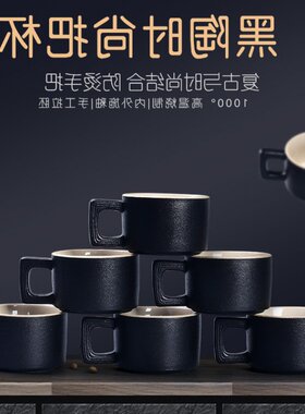 黑陶品茗杯带把手防烫陶瓷功夫茶道小茶杯家用主人个人杯茶碗单杯