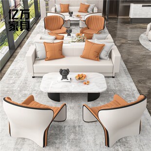 售楼处部洽谈沙发现代美容院会客沙发酒店大堂休息区接待卡座定制