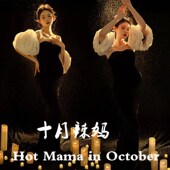 孕妇拍照衣服 复古黑色高级感丝绒礼服孕妈修身 孕妇照服装 影楼新款