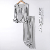 产妇月子服5月份产后家居服女喂奶套装 薄款 孕妇装 哺乳睡衣春夏季